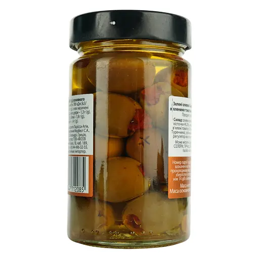 Оливки Nefeli зеленые фаршированные вялеными томатами 290 г (822133) - фото 4