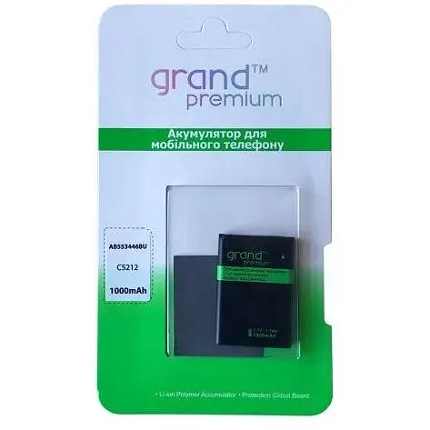 Акумулятор GRAND Premium Samsung C5212 (AB553446BU)