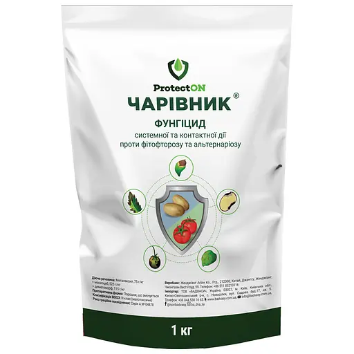 Фунгіцид ProtectON Чарівник 1кг