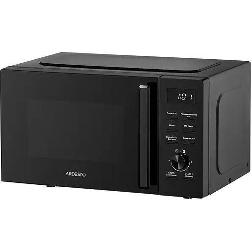 Мікрохвильова піч Ardesto WO-EGR820B [139233]