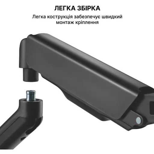 Кронштейн настільний для монітора OfficePro OPMA-501, 17-32 дюйми Black - фото 11