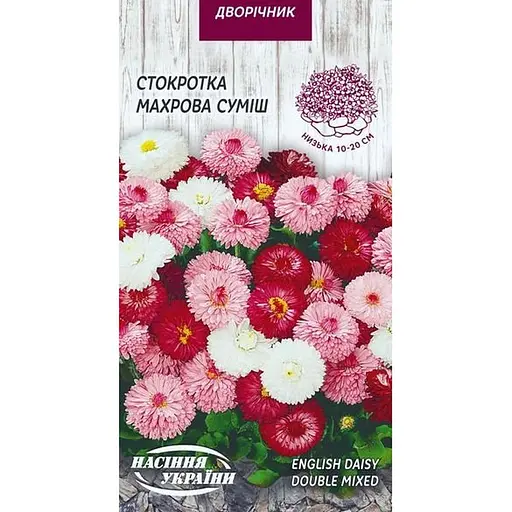 Насіння Стокротка махрова Насіння України суміш 0.05 г (753300)