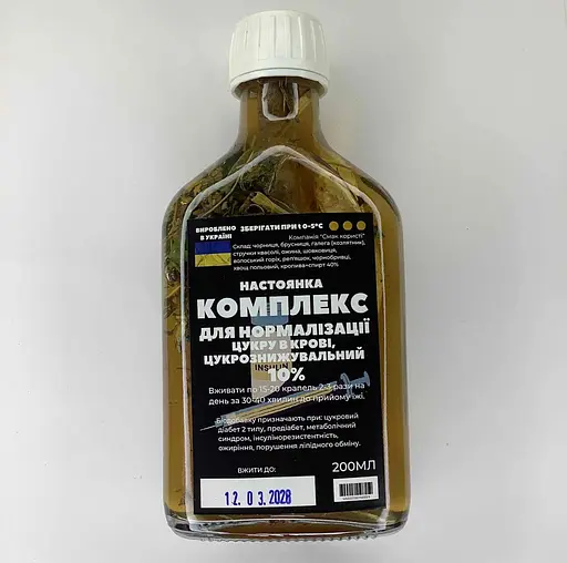 Настойка на травах, цветах, листьях комплекс  для нормализации уровня сахара в крови, сахаропонижающий, 200 мл - фото 1