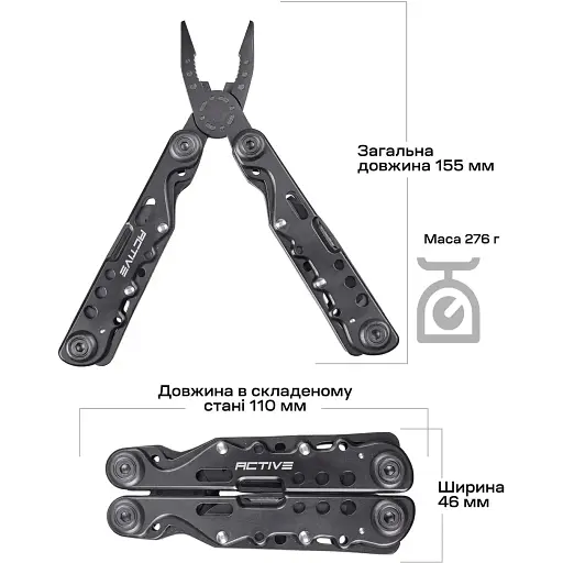Мультитул Active Tactic II Tool Black - фото 4