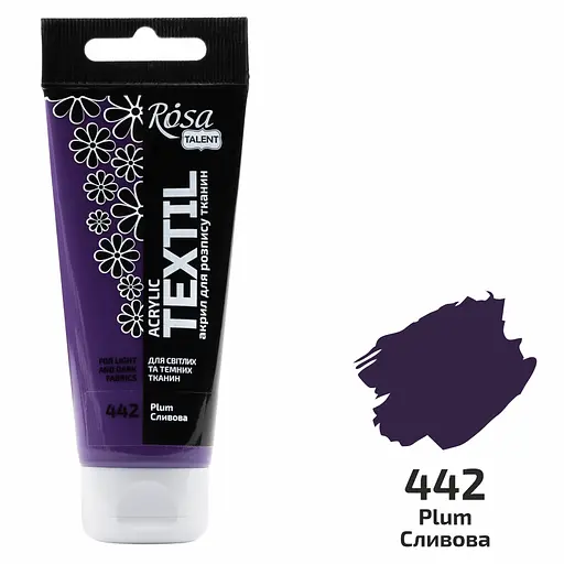 Фарба акрилова для тканин Сливова (42) 60 мл Rosa Talent [CD] - фото 2