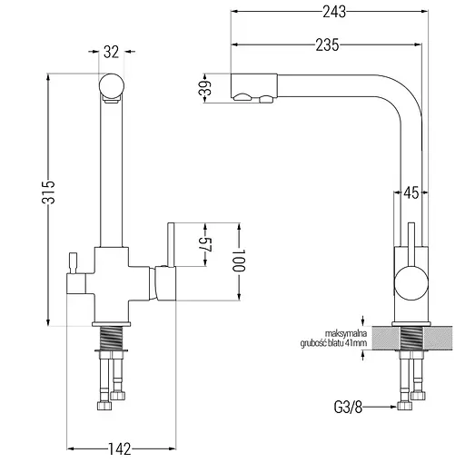Смеситель для кухни Mexen Duero Grey на две воды MEX-671600-61 Никель - фото 2