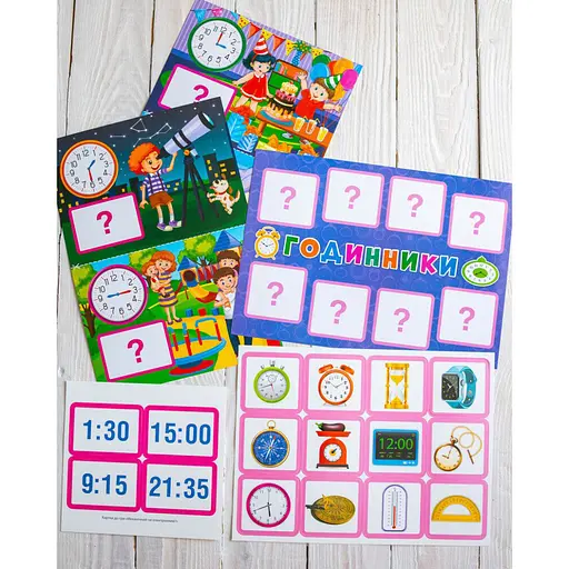 Комплекс дидактичних ігор "Годинник і час" 15211012 годинник-тренажер - фото 6