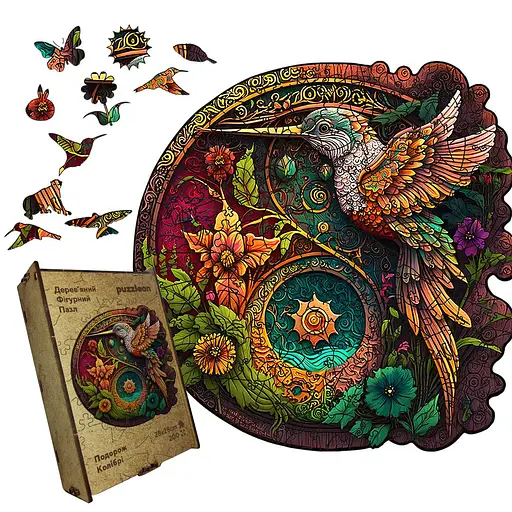 Пазл деревяний Подорож Колібрі, А3, 200 елементів, Картонна коробка