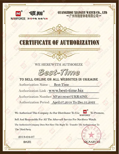 Годинник Naviforce Perfect - фото 13