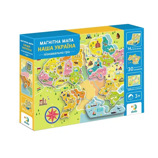 Розвиваюча гра "Магнітна мапа України" 200268 30 магнітних елементів - фото 4