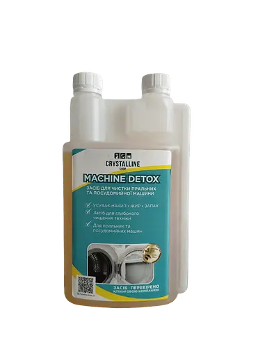 Засіб для чистки пральних та поудомийних машин Mashine Detox 1 л - фото 1