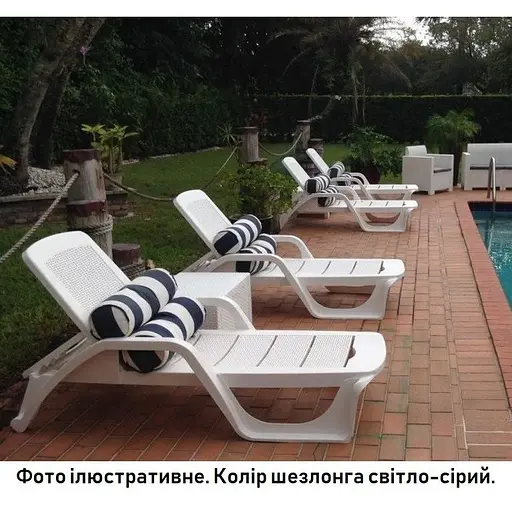 Шезлонг пластиковый Bica Nilo, светло-серый - фото 8