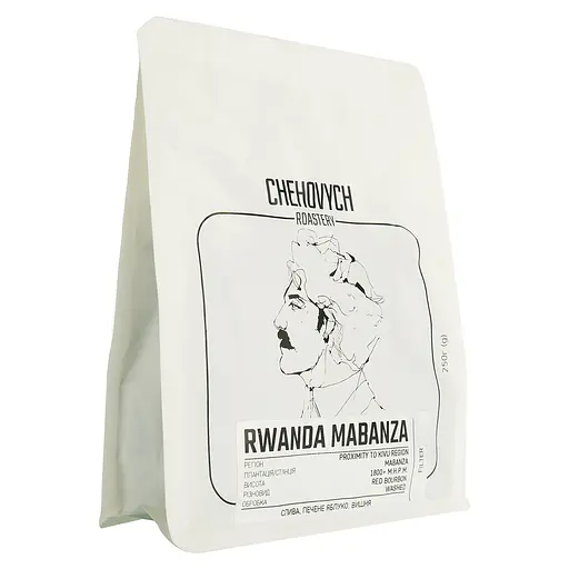 Кофе в зернах Chehových Rwanda Mabanza Filter 250 г - фото 3
