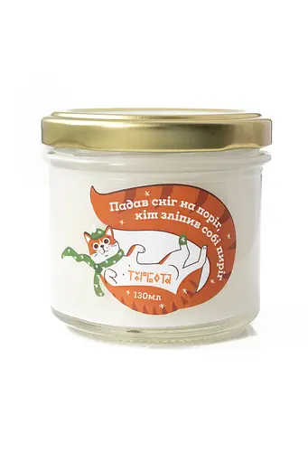 Падав сніг на поріг.. 250 мл, 30 год Мініатюри (130мл) Соєвий віск 15 годин - фото 3