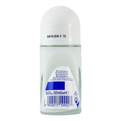 Антиперспирант Nivea Дерма контроль. Защита и роликовый экстракомфорт 50 мл - фото 2