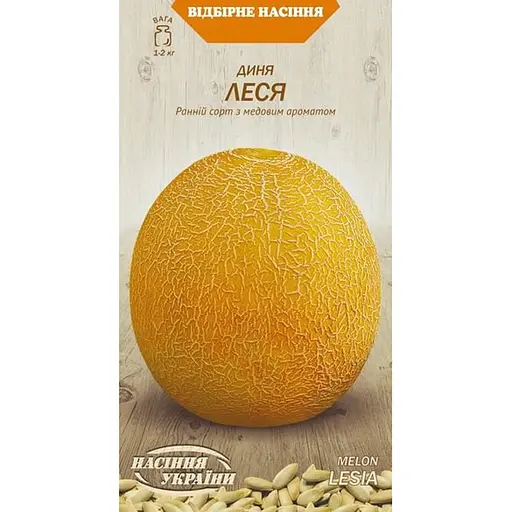 Семена дыни Семена Украины Леся 1 г (580010)