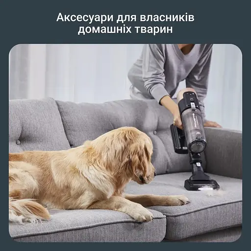 Пылесос беспроводной Rowenta X-Force Flex 14.80 Auto Animal 240 Вт автон. работы до 90 мин HEF system 99.9% черно-золотой - фото 9