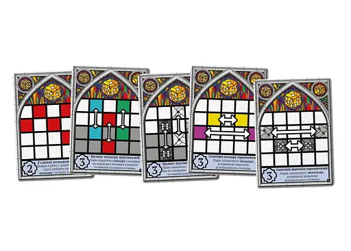 Настільна гра Планета Ігор Саграда: Пристрасть (Sagrada: The Great Facades - Passion) (укр.) (GKCH225sp) - фото 5