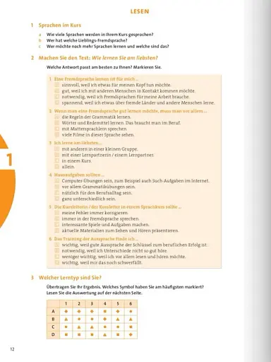 Sicher! B1+ Interaktives Kursbuch fur Whitheboard und Beamer - фото 6