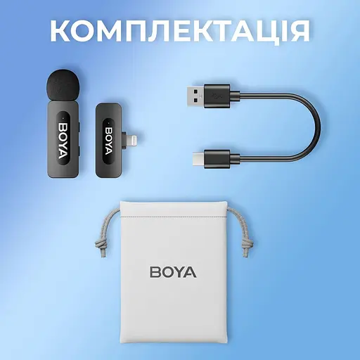 Микрофон Boya BY-V1 Lightning Black (BY-V1) - фото 15