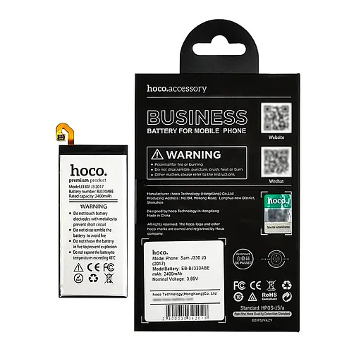 Акумулятор Hoco EB-BJ330ABE для Samsung J330 J3 (2017) - фото 3