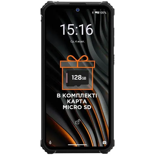 Мобільний телефон Sigma X-treme PQ55 Black (UA)