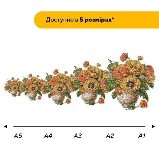 Пазл деревянный Букет Мозаика, А3, 200 элементов, Деревянная коробка - фото 2