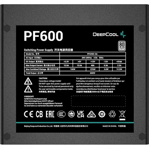 Блок питания DeepCool PF600 600W (R-PF600D-HA0B) [146214] - фото 3
