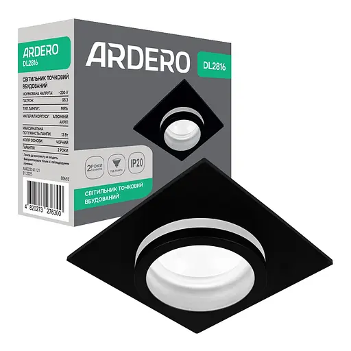 Встраиваемый светильник Ardero DL2816 под лампу черный - фото 1