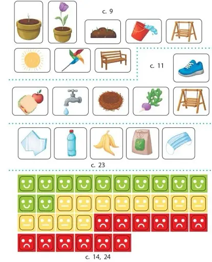 STEM-Старт. Зошит для учня. Наука про життя. 1 клас - фото 15