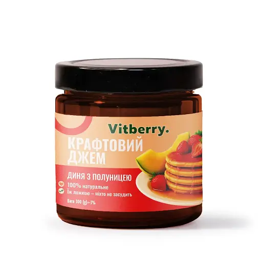 Натуральний Джем з дині та полуниці, Vitberry, 230 г 