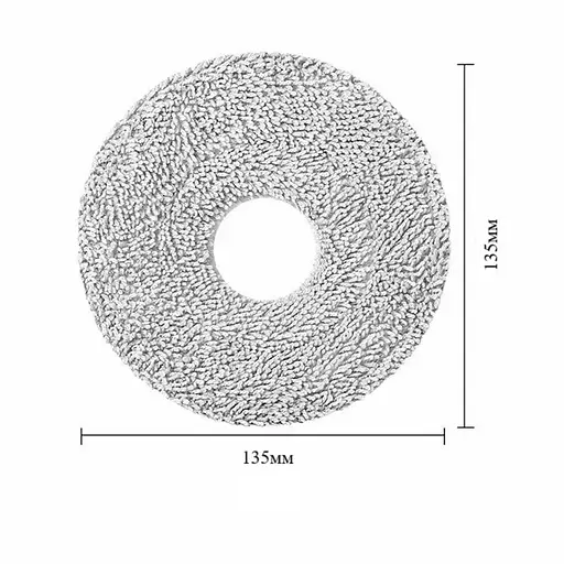 Мікрофібри ганчірки для робот-пилососа Dreame Bot L20 Ultra White ( RLX41CE ) L30 Ultra 4 шт. - фото 2