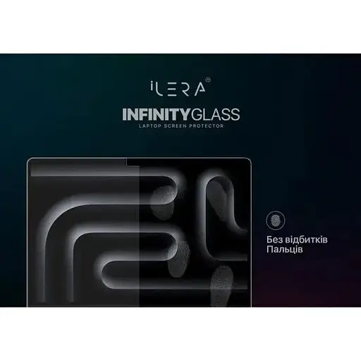 Захисне скло iLera Incognito Glass Screen Protector для Macbook Air 15 2023-2025 (iLIGLMC2) [139726] - фото 2