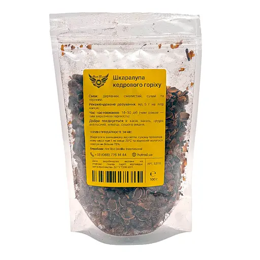 Моно-набір Hot Rod Distiller Шкаралупа кедрового горіха 100 г (S3111)