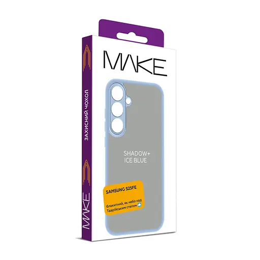 Чохол MAKE Apple Samsung S25 FE Shadow+ Ice Blue - фото 2