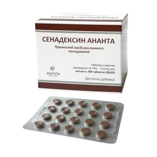 Сенадексин Ананта дієтична добавка 500 шт. - фото 1