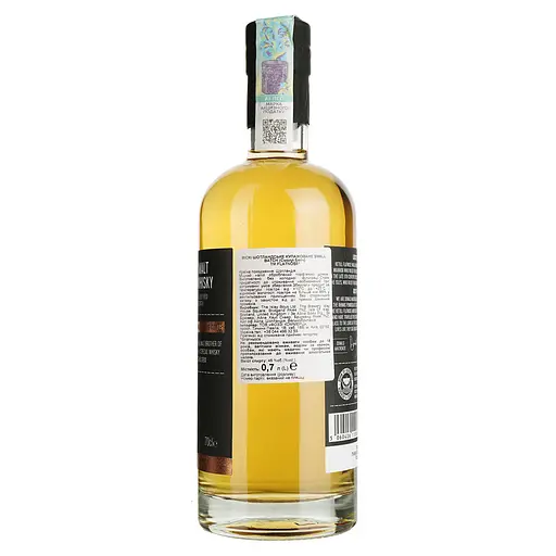 Віскі Flatnose Blended Malt Scotch Whisky 46% 0.7 л в подарунковій упаковці - фото 4