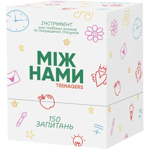 Настольная игра Memo Games «Между нами, подростки» 0027MG 150 карточек с вопросами - фото 1