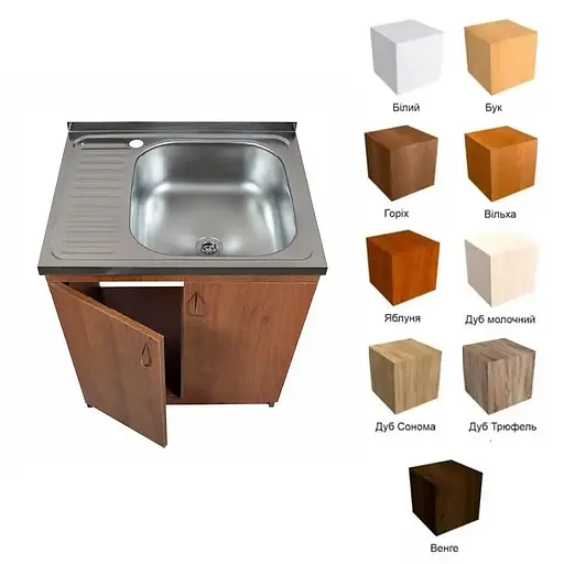 Тумба з накладною мийкою в комплекті для кухні ЛДСП 60х50х83 см Горіх (52867-01131) - фото 6