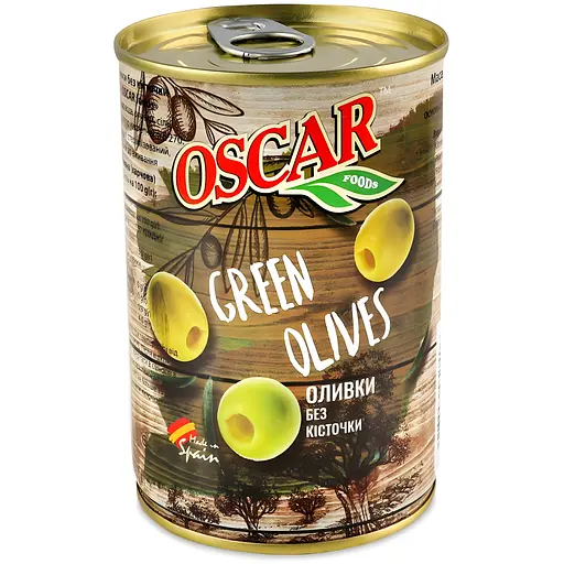 Оливки Oscar без косточки 400 г