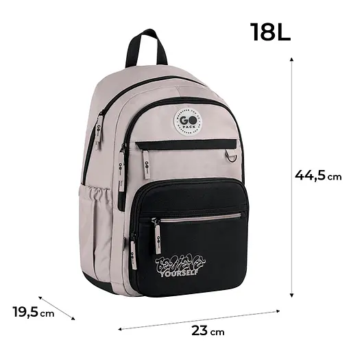 Рюкзак GoPack Teens 121L-1 Черно-бежевый (GO26-121L-1) - фото 2