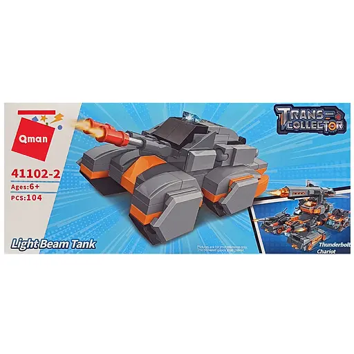 Дитячий конструктор "Військова техніка" Qman 41102-2, 104 деталі