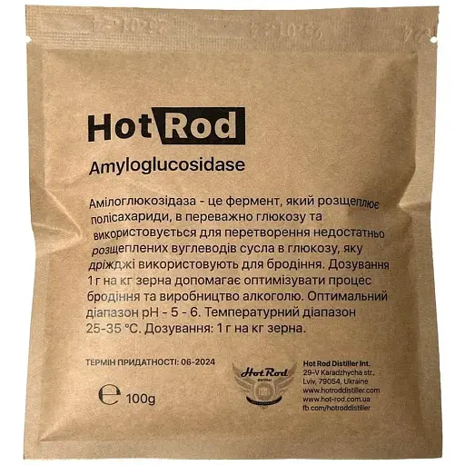 Глюкоамілаза Hot Rod Distiller Amyloglucosidase 100 г