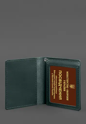 Кожаная обложка для удостоверения офицера ГНСУ (три кармана) зеленая - фото 5