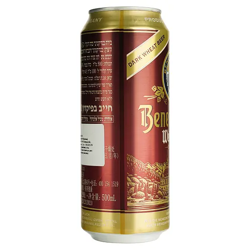 Пиво Benediktiner Weissbier Dunkel 5.4% 0.5 л - фото 4