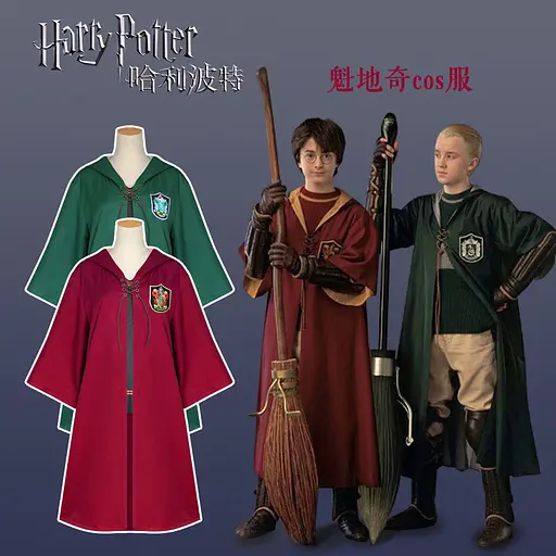 Мантія для квідичу Слизерин з емблемою Гаррі Поттер Harry Potter Slytherin HP 6.110.733 - фото 6