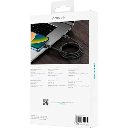 Кабель Proove Soft Silicone USB-C to USB-C 60W 1m Black (CCSO60002201) [130635] - фото 6