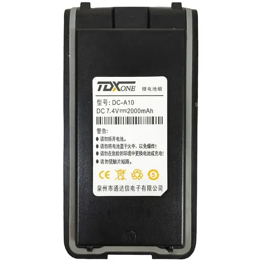 Рація TDXone TD-A10 (7574) - фото 4