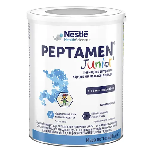 Повноцінне ентеральне харчування на основі пептидів Peptamen Junior з ароматом ванілі для дітей від 1 до 10 років 1.2 кг (3 шт. х 400 г) - фото 2