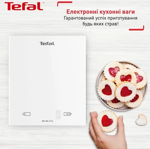 Ваги кухонні Tefal BC5504V0 - фото 4